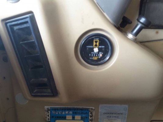 ขาย!! >>> CAT 320B <<< รถพร้อมลุยงาน ราคา 1,350,000 บาท ขาย!! >>> CAT 320B <<< รถพร้อมลุยงาน ราคา 1,350,000 บาท