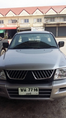 ขายสตาด้าปี03