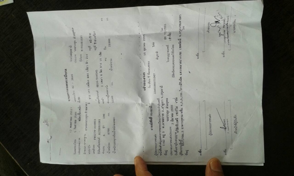 เทเลอร์บรรทุกแบคโฮขนาด200 MITSU MAปี46 เครื่อง6D16 เกียร์อิตัล