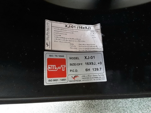 ล้อหยดนำ้ 6/139 ขอบ 16*9 ET0 สภาพสวยๆ 1ชุด