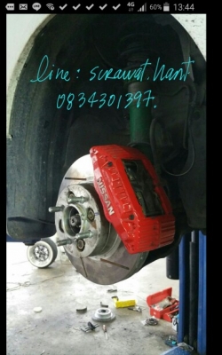 ขายชุดเบรคหน้า ซ้าย-ขวา skyline R32 จานหนาๆ+ caliper พร้อมผ้าเบรคยังหนาอยู่ และ ที่สำคัญพร้อมขายึด caliper ร้อยน็อตเข้าคอม้าเดิมเนียนๆ (ที่อื่นเขื่อมติดคอม้าเดิมนะ) สามารถยกใส่ Nissan Cube z11 ได้เลย ไม่ต้องแปลงครับ
สภาพตามรูป 9500 บาท (ราคา net กรุณาอย่ ขายชุดเบรคหน้า ซ้าย-ขวา skyline R32 จานหนาๆ+ caliper พร้อมผ้าเบรคยังหนาอยู่ และ ที่สำคัญพร้อมขายึด caliper ร้อยน็อตเข้าคอม้าเดิมเนียนๆ (ที่อื่นเขื่อมติดคอม้าเดิมนะ) สามารถยกใส่ Nissan Cube z11 ได้เลย ไม่ต้องแปลงครับ
สภาพตามรูป 9500 บาท (ราคา net กรุณาอย่