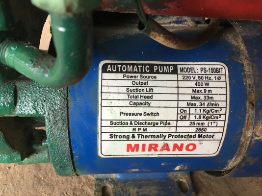 ขายปั้มนำ้1" มือสอง. มีสองตัว