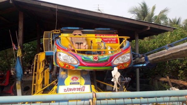 ขายรถเกี่ยว เกษตรพัตนา รุ่นปลดหนี้ ปี 57 รถออกป้ายแดงมา 2 ปี ขายรถเกี่ยว เกษตรพัตนา รุ่นปลดหนี้ ปี 57 รถออกป้ายแดงมา 2 ปี