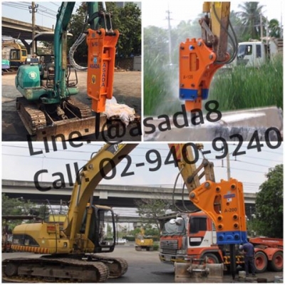 ขายหัวเจาะใหม่นอก มีทุกขนาด