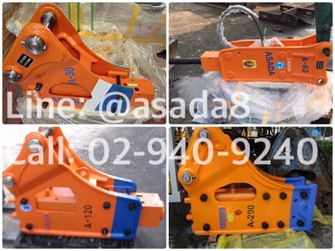 ขายหัวเจาะใหม่นอก มีทุกขนาด