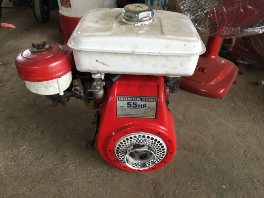 ขายเครื่องเอนกประสงค์ Honda 5.5 แรง