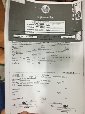 ขายด่วนToyota tiger 3.0 แคป จดปี2001 รถไม่เคยชนหนัก รถบ้านสภาพดี ขายด่วนToyota tiger 3.0 แคป จดปี2001 รถไม่เคยชนหนัก รถบ้านสภาพดี