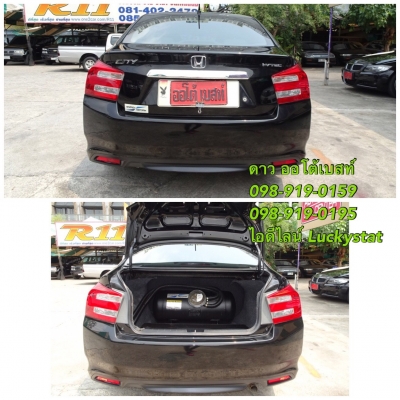 HONDA CITY 1.5V เกียร์AT ปี 2014 โทร 098-919-0195 ดาว ออโต้เบสท์ HONDA CITY 1.5V เกียร์AT ปี 2014 โทร 098-919-0195 ดาว ออโต้เบสท์