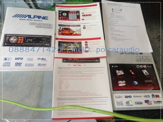 Alpine9861EA+จอM9N สภาพสวยมาก