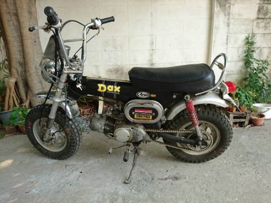 ขาย Honda Dax St 50