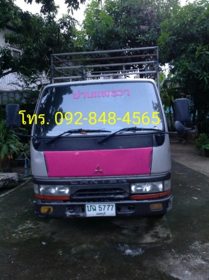 ขายรถบรรทุก4ล้อ Mitsubishi Canter เครื่องดีเซล 4D36