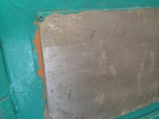 ขายเครืองกำเนิดไฟฟ้า45KVAของDENYOนำเข้าจากญี่ปุ่น