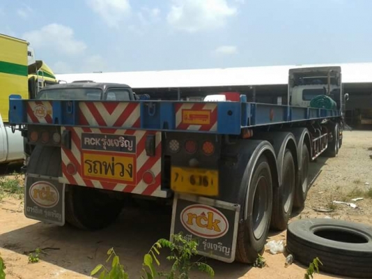 Rck 3 เพลาแท้ มือเดียวออกห้าง