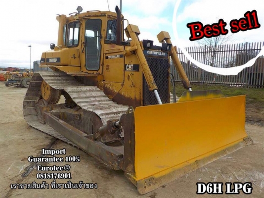 ขาย รถแทรคเตอร์ D6H LPG จำหน่าย รถ เครื่องจักร นำเข้า100\% อปกรณ์ทุกชิด ราคาถูก eurotec. 0818176901