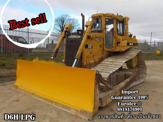 ขาย รถแทรคเตอร์ D6H LPG จำหน่าย รถ เครื่องจักร นำเข้า100\% อปกรณ์ทุกชิด ราคาถูก eurotec. 0818176901