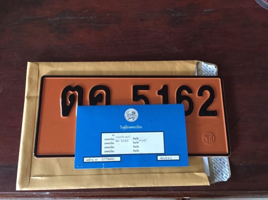 KOBELCO SK200-8 SUPER X 5,xxx ชม. รถสีเดิม พร้อมใช้งาน ขาย 2,490,000 บาท สนใจติดต่อด่วน 089-0854790