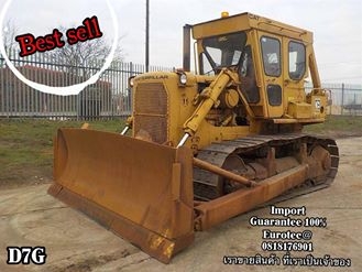 ขาย รถแทรคเตอร์ D7G จำหน่าย รถ เครื่องจักร นำเข้า100\% อปกรณ์ทุกชิด ราคาถูก eurotec. 0818176901