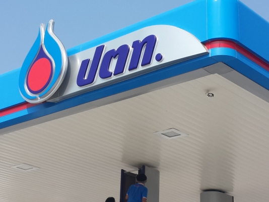 รับติดตั้งกล้องวงจรปิด Hikvision คุณภาพดี บริการเยี่ยม พร้อมงานบริการหลังการขาย