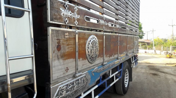 จองแล้วนะครับ มีการเปลี่ยนแปลงจะแจ้งให้ทราบ ครับ