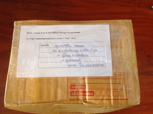 ขายกบเหล็กจิ๋ว Vintage Stanley No.101