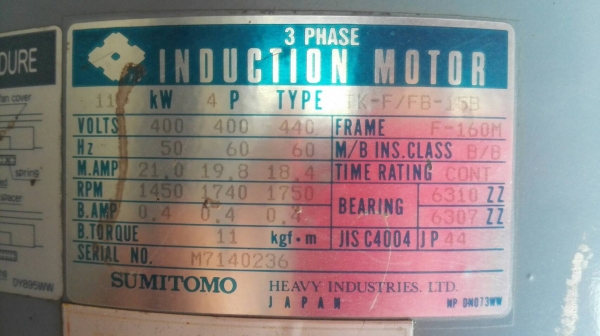 มอเตอร์เกียร์ Sumitomo Cyclo drive มีเบรค 15 HP 380V ทด 1:43 ความเร็วรอบ 34 RPM. สภาพกริ้บๆสีเดิมๆ มาเทสได้เลย!!