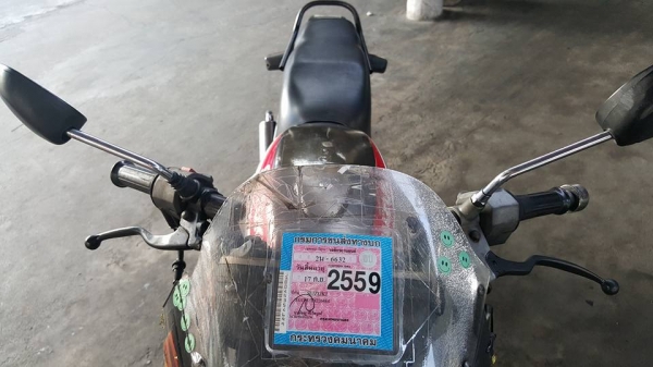 ขออนุญาติขาย SUZUKI RG-V 150 CC ปี 2533 ฟรีค่าโอน