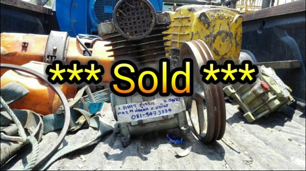 **** ขายแล้วครับ!! **** เหลือ 1 ตัว!!>>หัวปั้มลม FUJI Made in JAPAN ขนาด 1 HP สภาพสวยสดแน่นไม่มีรั่วซึมมาเทสได้เลย!!