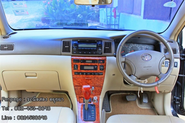 Toyota Altis 1.6 G Topสุด รถสวย พร้อมใช้ ตัวสุดท้ายก่อนเปลี่ยนโฉม Toyota Altis 1.6 G Topสุด รถสวย พร้อมใช้ ตัวสุดท้ายก่อนเปลี่ยนโฉม