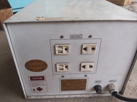 เครื่องรํกษาระดับแรงดันไฟให้คงที่อัตโนมัติ ตอนไฟตกเครื่องจะชดเชยแรงดันให้เพิ่มขึ้น ใช้กันไฟตกไปเกิน ป้องกันเครื่องใช้เสียหาย