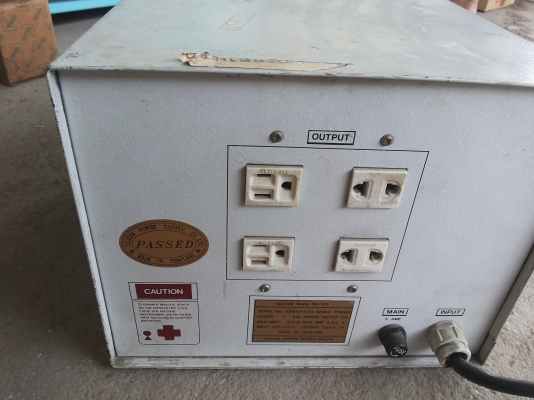 เครื่องรํกษาระดับแรงดันไฟให้คงที่อัตโนมัติ ตอนไฟตกเครื่องจะชดเชยแรงดันให้เพิ่มขึ้น ใช้กันไฟตกไปเกิน ป้องกันเครื่องใช้เสียหาย