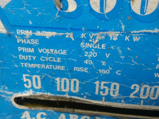 ตู้เชื่อมขนาด 300 A. แบบคอยล์ทองแดง ยี่ห้อ ATM พร้อมใช้งานหนักๆสบายทนมาก