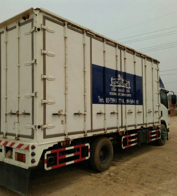 หกล้อ อีซุซุ NQR175ปี54แอร์เย็นๆตู้10บานยาว 5.50ม สภาพดีสวยพร้อมใช้ ทะเบียนพร้อมโอน