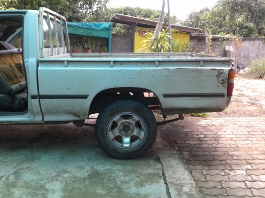 ขายไมตี้ x ช่วงสั้น 4 ขอ