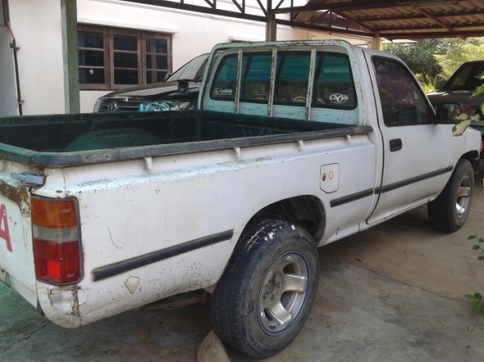 ขายไมตี้ x ช่วงสั้น 4 ขอ