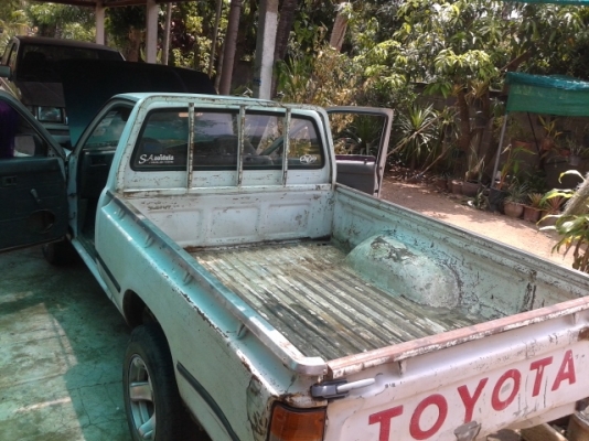 ขายไมตี้ x ช่วงสั้น 4 ขอ