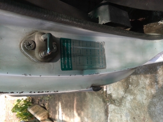 ขายไมตี้ x ช่วงสั้น 4 ขอ