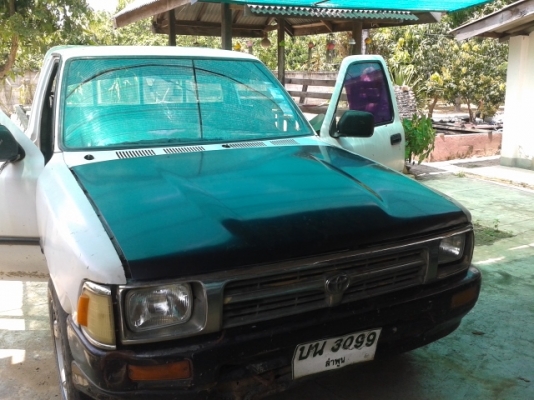 ขายไมตี้ x ช่วงสั้น 4 ขอ