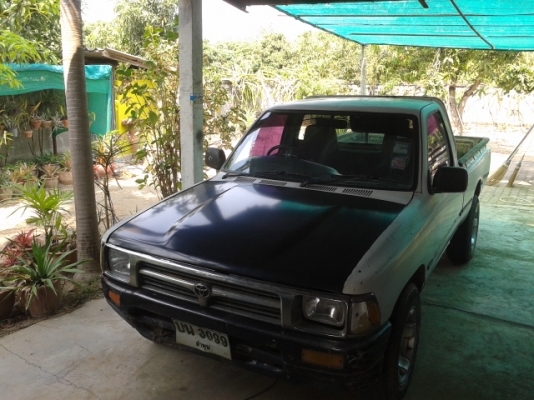 ขายไมตี้ x ช่วงสั้น 4 ขอ