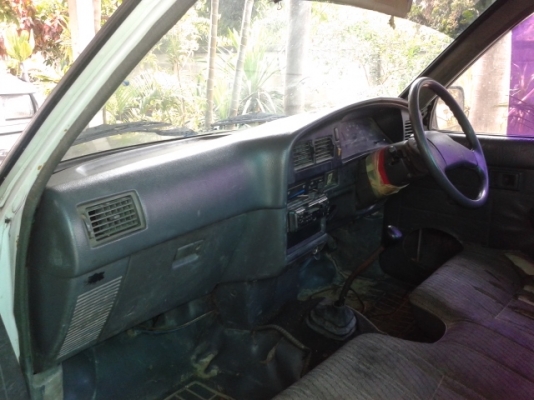 ขายไมตี้ x ช่วงสั้น 4 ขอ