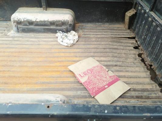 ขาย ISUZU KB2200 26000 081-6278866 089-5498253