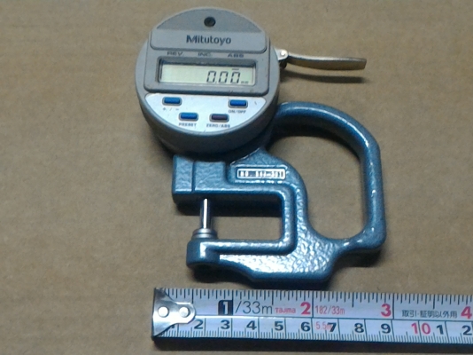 วันนี้จะมีลง มอเตอร์เกียร์, เครื่องเจียระไนราบ , ไมโครมิเตอร์ ดิจิตอล ,ปั๊มปั๊มไฮดรอลิก , ปั๊มลม , ปั๊มน้ำ, ตัวจ่ายฝอยน้ำมัน ,