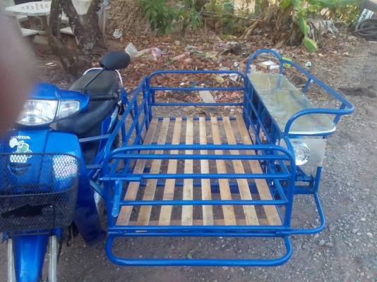 ขายพ่วงข้าง ขายพ่วงข้าง