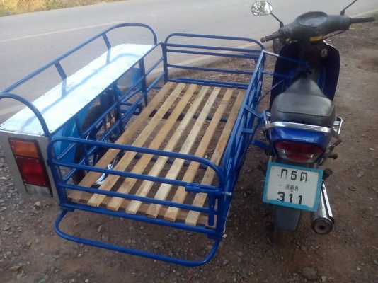 ขายพ่วงข้าง ขายพ่วงข้าง