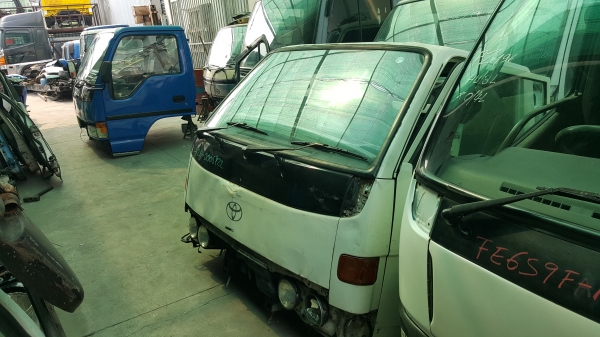 ขายหัว โตโยต้า ไดน่า การ์ตูน 2  ใบปัด