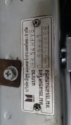 ขายรถที่บ้านด่วนสวยพร้อมใช้งานปี95 รุ่นมังกรทอง 2500 SLX เครื่องช่วงล่างดีคัทซีสวย ทะเบียนต่อแล้วหมดปี60 ขายรถที่บ้านด่วนสวยพร้อมใช้งานปี95 รุ่นมังกรทอง 2500 SLX เครื่องช่วงล่างดีคัทซีสวย ทะเบียนต่อแล้วหมดปี60