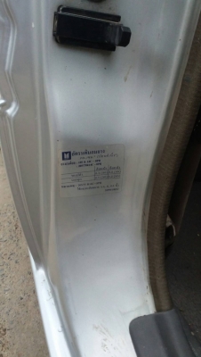 ขายรถที่บ้านด่วนสวยพร้อมใช้งานปี95 รุ่นมังกรทอง 2500 SLX เครื่องช่วงล่างดีคัทซีสวย ทะเบียนต่อแล้วหมดปี60 ขายรถที่บ้านด่วนสวยพร้อมใช้งานปี95 รุ่นมังกรทอง 2500 SLX เครื่องช่วงล่างดีคัทซีสวย ทะเบียนต่อแล้วหมดปี60