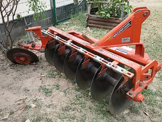 ตราช้าง DH226E เฮฟวี่พลัส