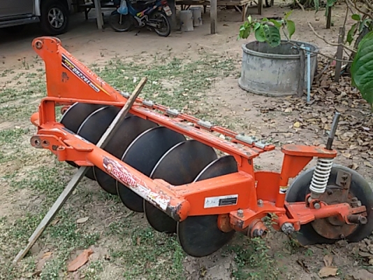 ตราช้าง DH226E เฮฟวี่พลัส