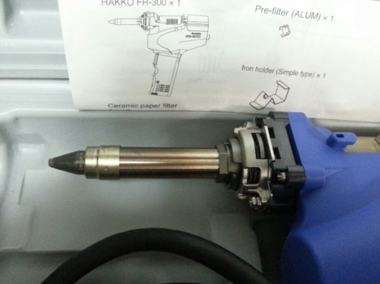 ปืนดูดตะกั่ว HAKKO