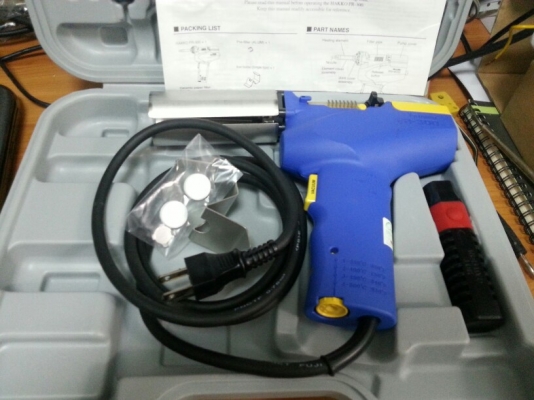 ปืนดูดตะกั่ว HAKKO